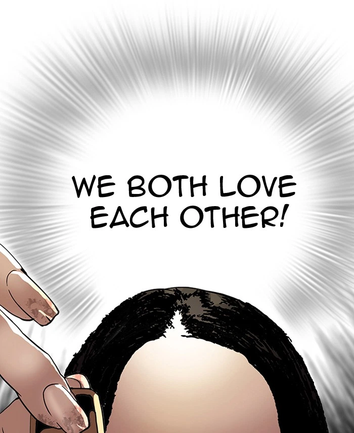 Lookism Chapter 113 — page 55