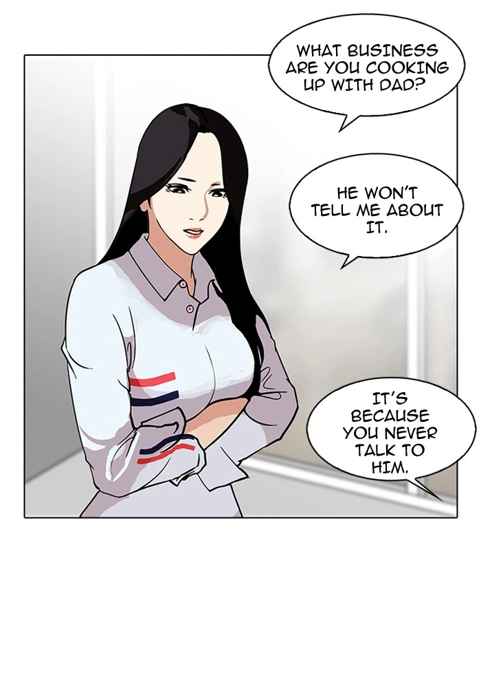 Lookism Chapter 113 — page 69