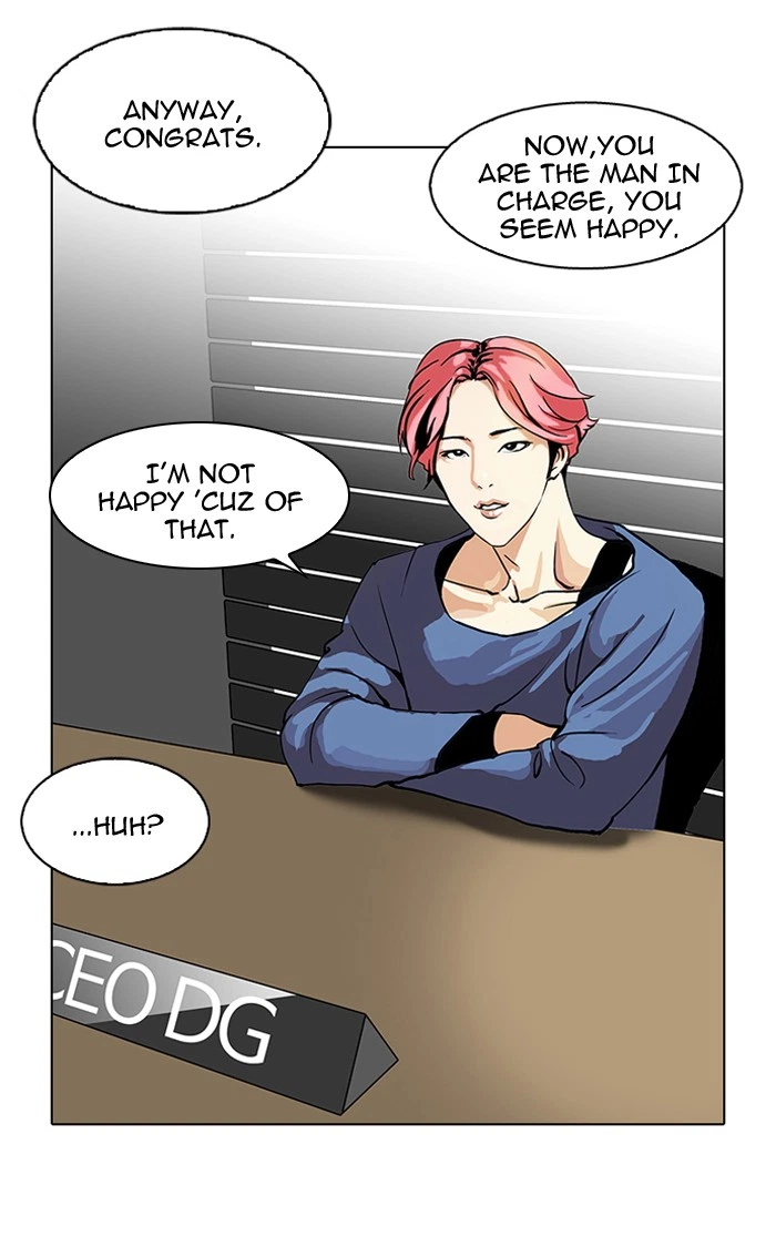 Lookism Chapter 113 — page 70