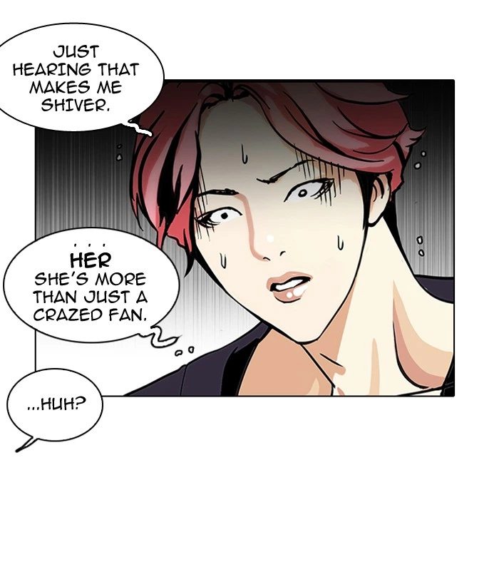 Lookism Chapter 113 — page 72