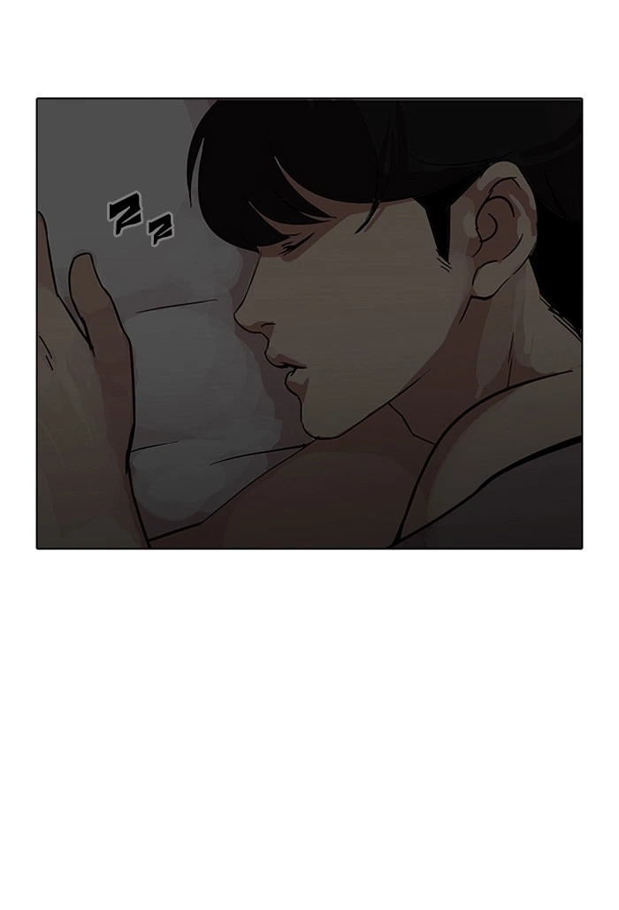 Lookism Chapter 114 — page 5