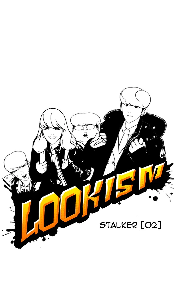 Lookism Chapter 114 — page 10