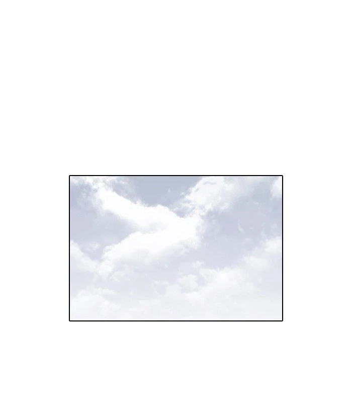 Lookism Chapter 114 — page 11