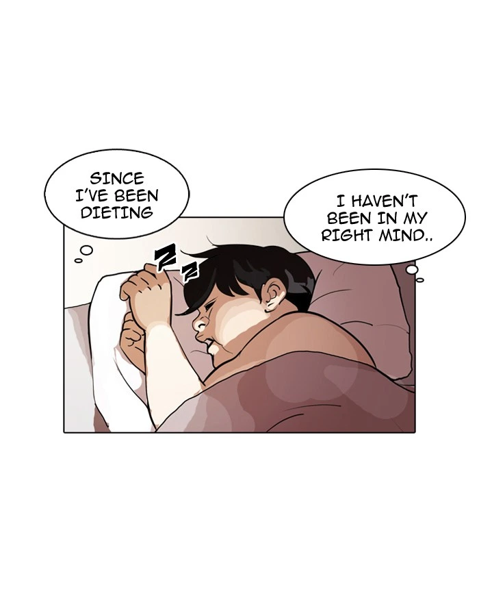 Lookism Chapter 114 — page 14
