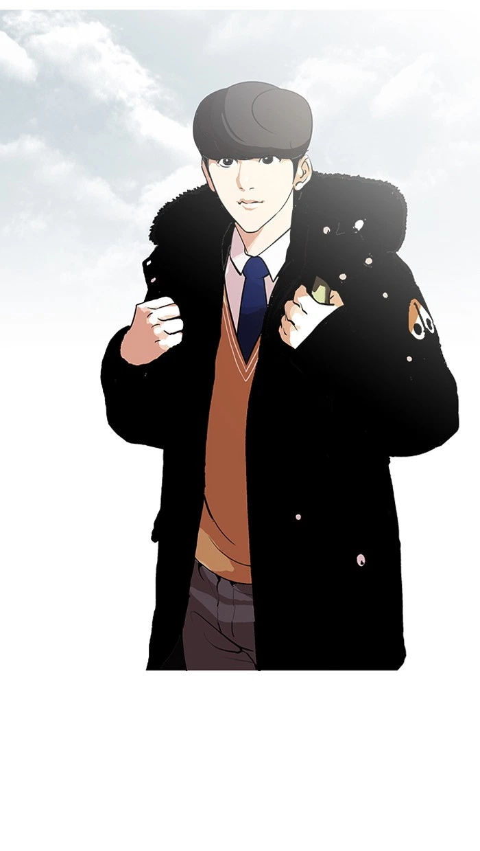 Lookism Chapter 114 — page 16