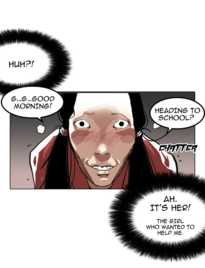 Lookism Chapter 114 — page 19