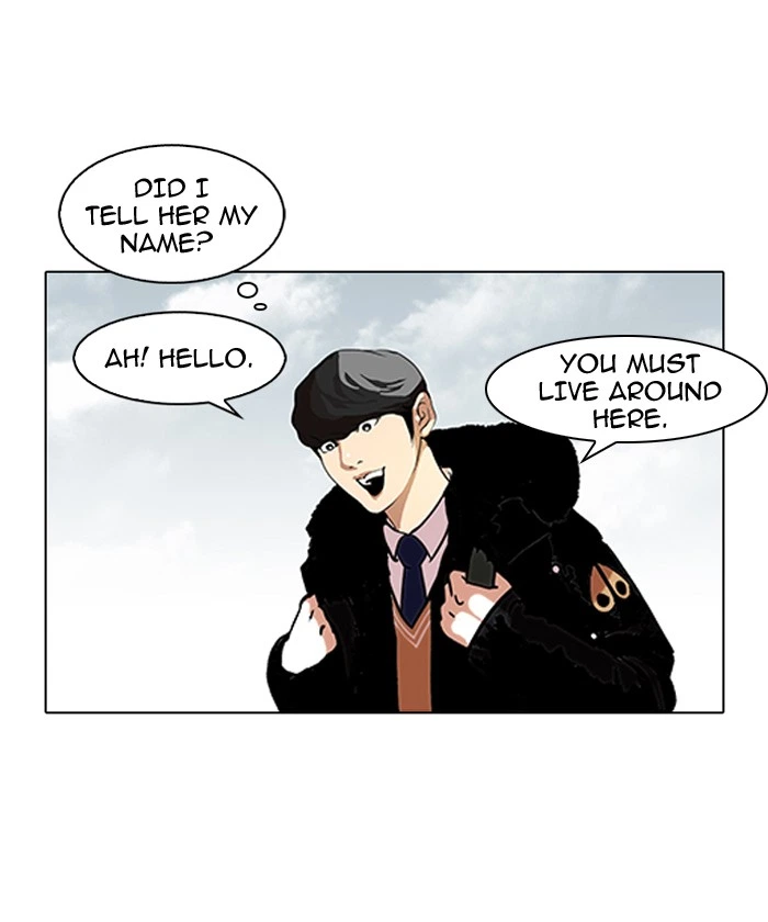 Lookism Chapter 114 — page 20