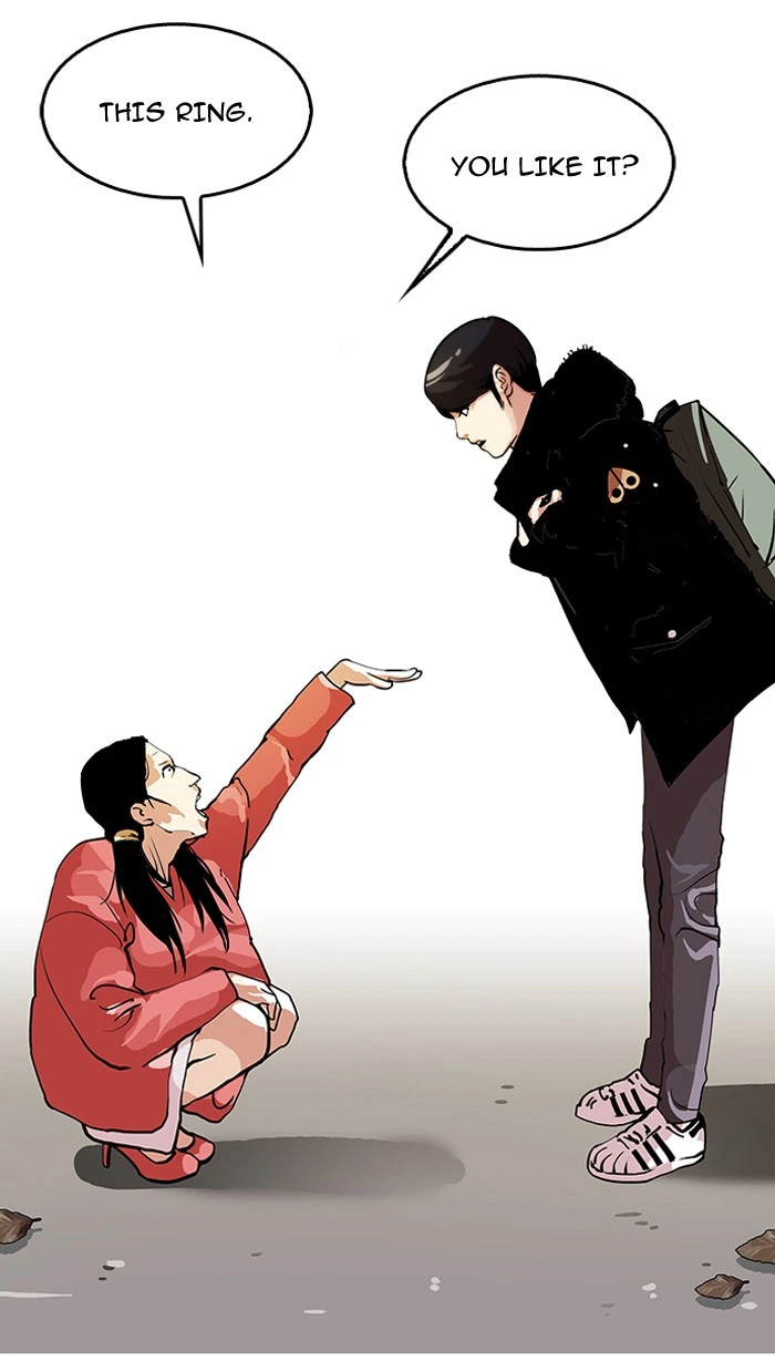 Lookism Chapter 114 — page 24