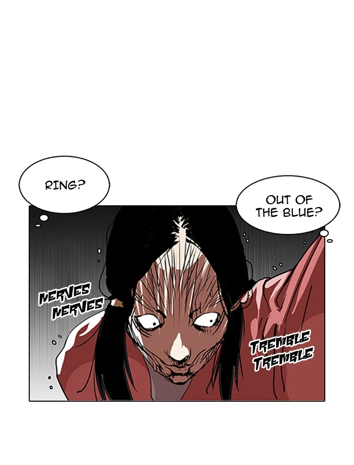 Lookism Chapter 114 — page 25