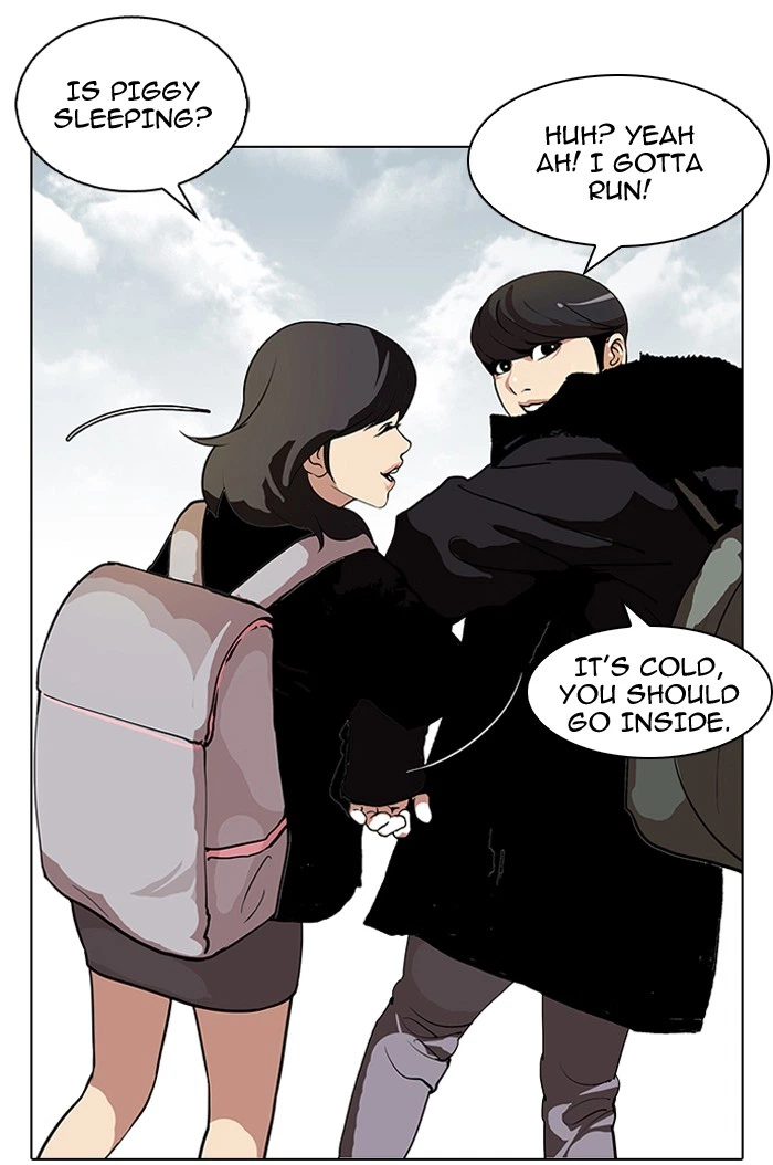 Lookism Chapter 114 — page 33
