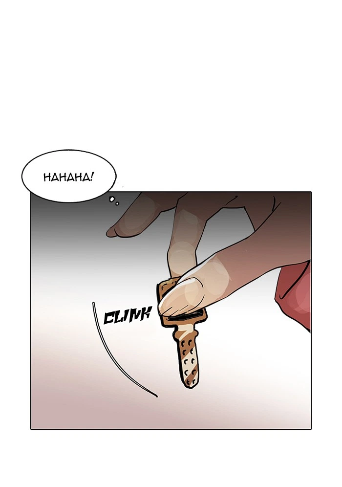 Lookism Chapter 114 — page 43