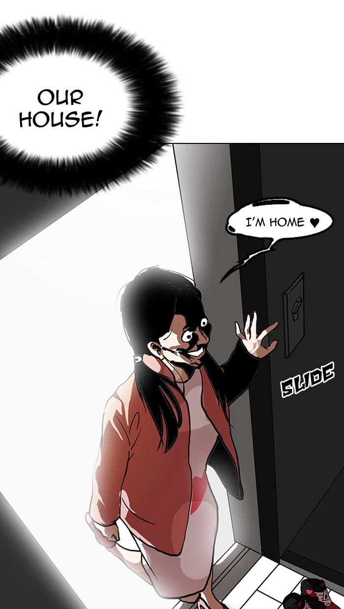 Lookism Chapter 114 — page 45