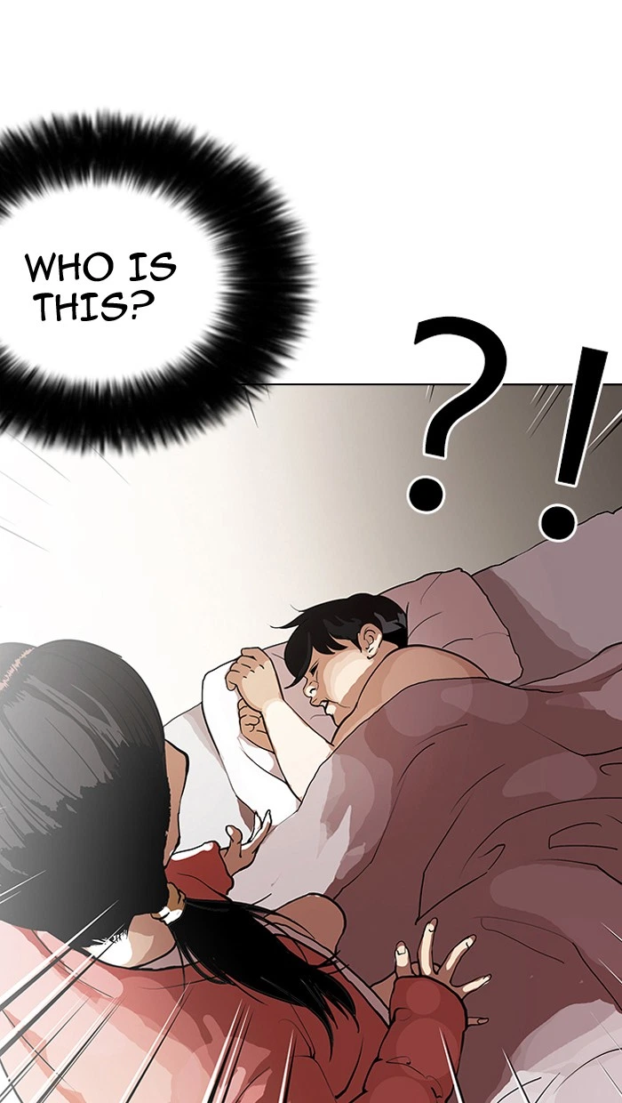 Lookism Chapter 114 — page 57