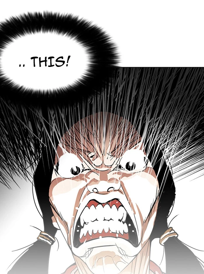 Lookism Chapter 114 — page 61