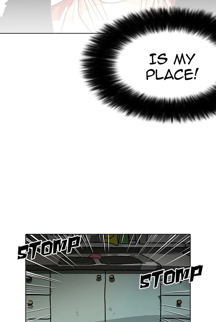 Lookism Chapter 114 — page 62