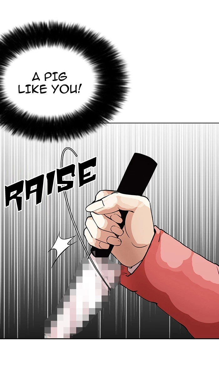 Lookism Chapter 114 — page 64