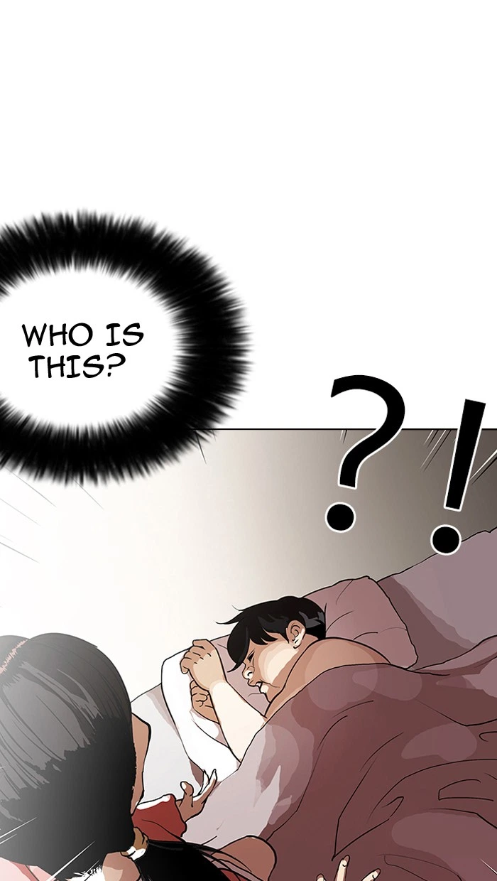 Lookism Chapter 115 — page 1