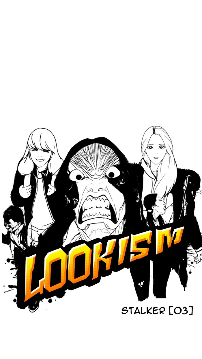 Lookism Chapter 115 — page 9