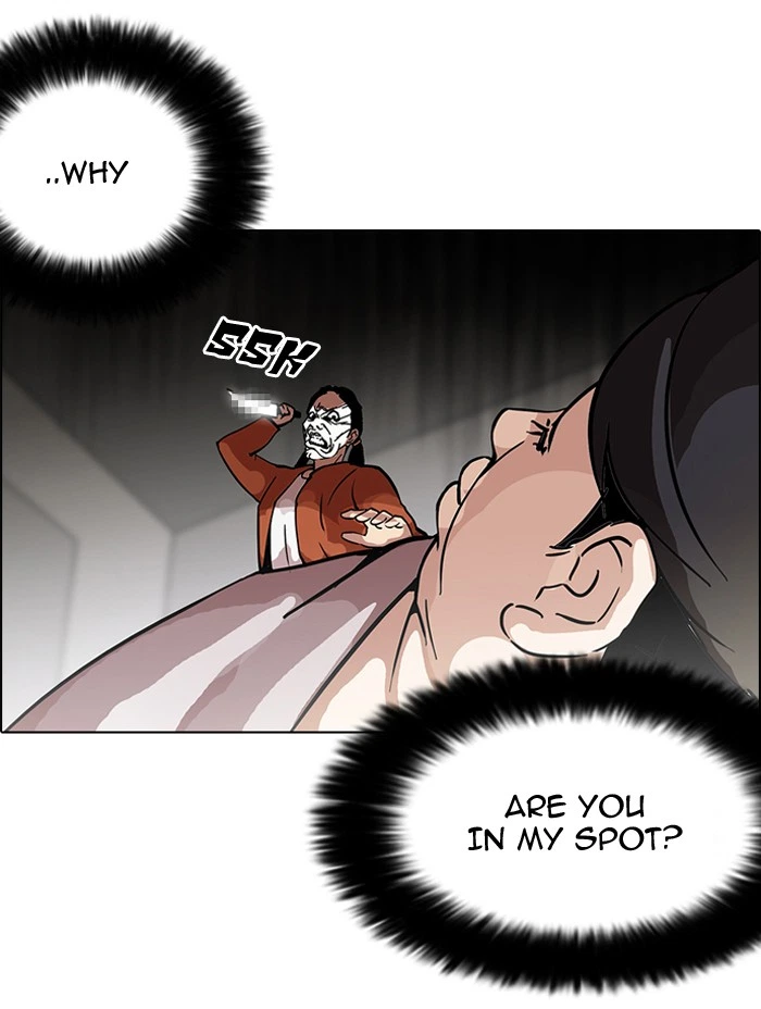 Lookism Chapter 115 — page 12