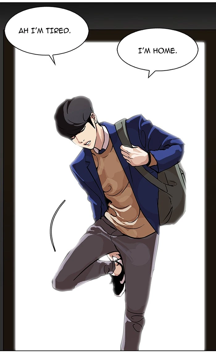 Lookism Chapter 115 — page 14