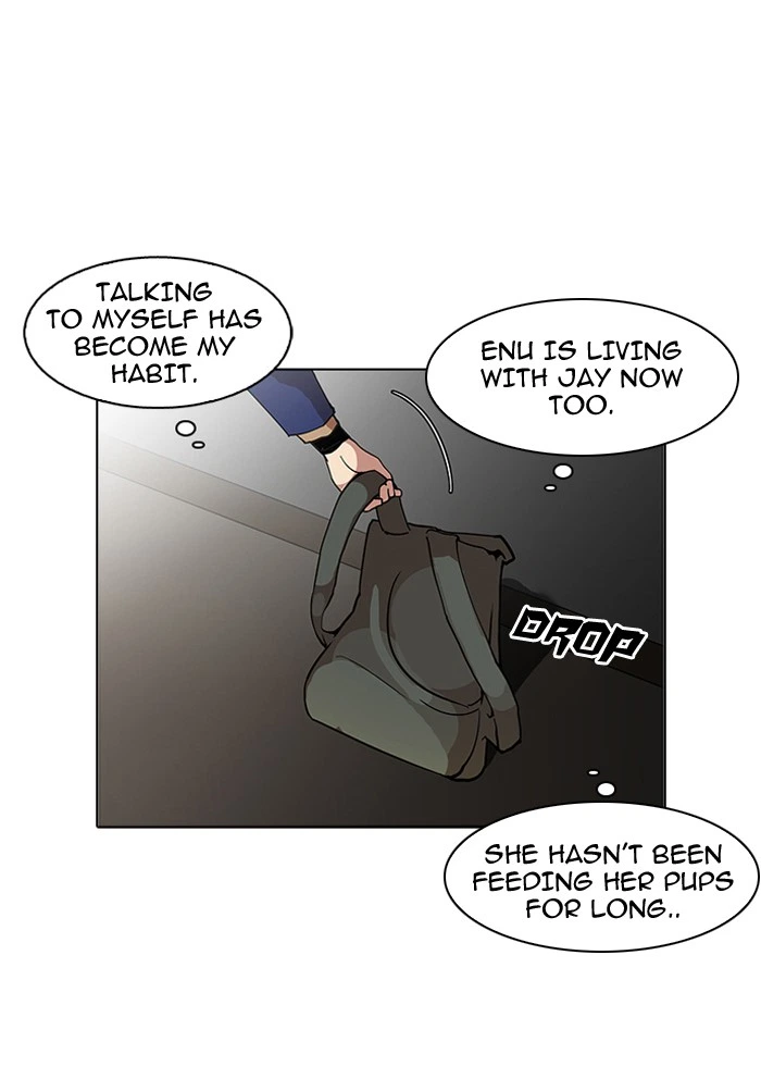 Lookism Chapter 115 — page 15