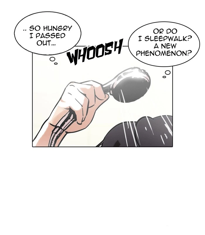 Lookism Chapter 115 — page 24