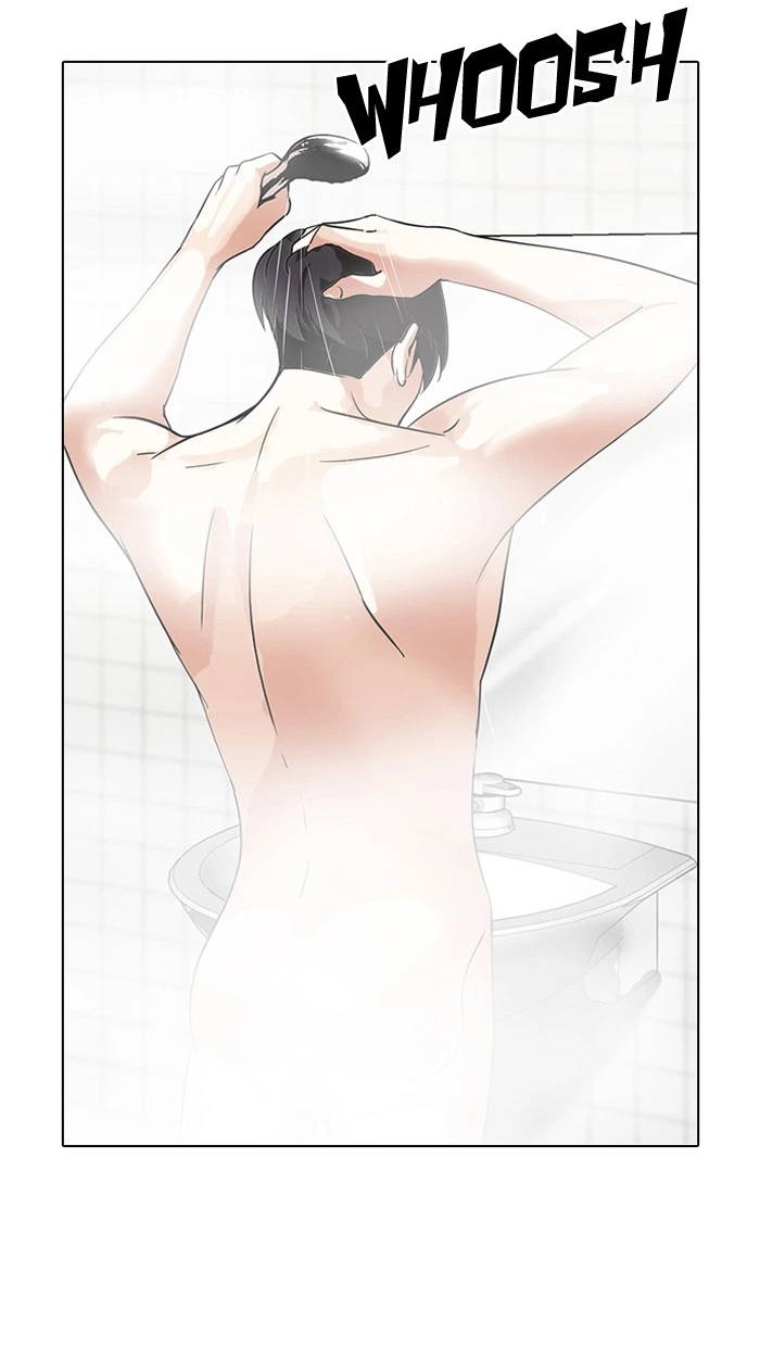 Lookism Chapter 115 — page 25