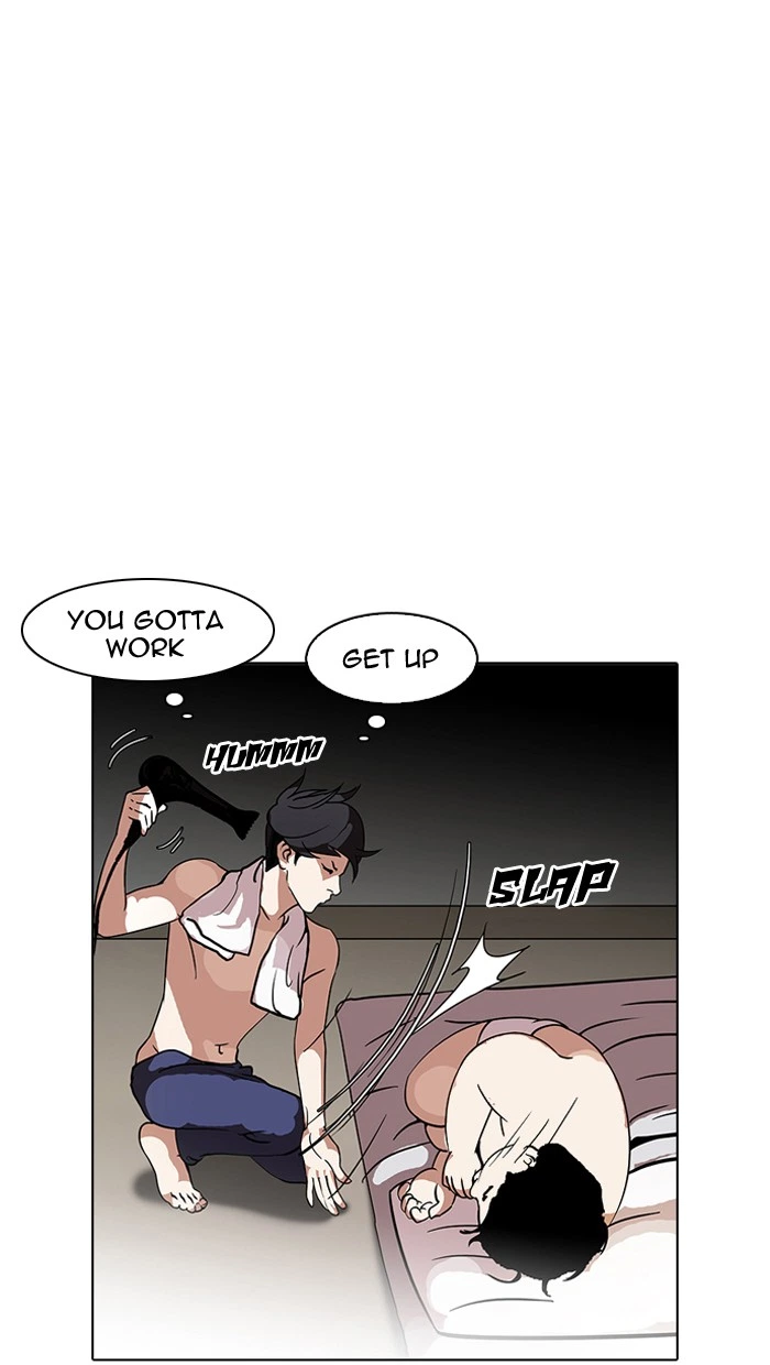 Lookism Chapter 115 — page 27