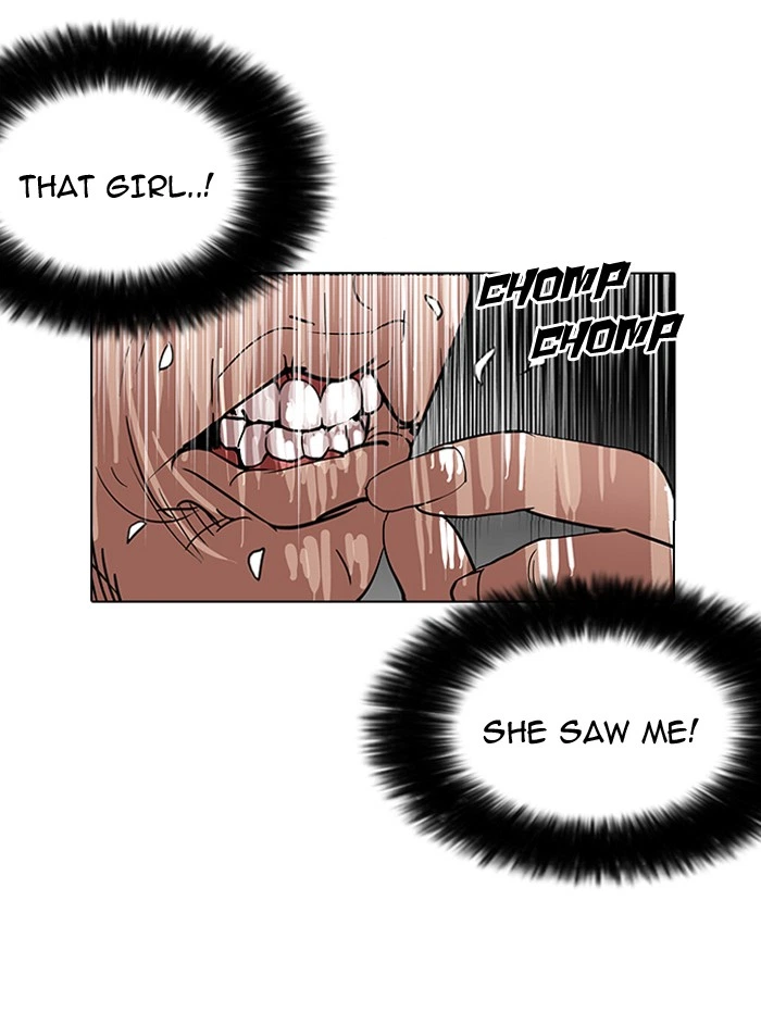 Lookism Chapter 115 — page 43