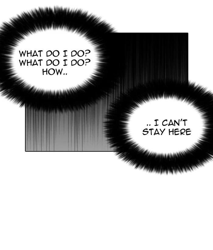 Lookism Chapter 115 — page 44