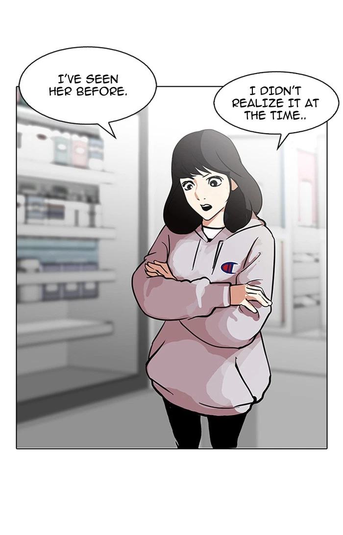 Lookism Chapter 115 — page 50