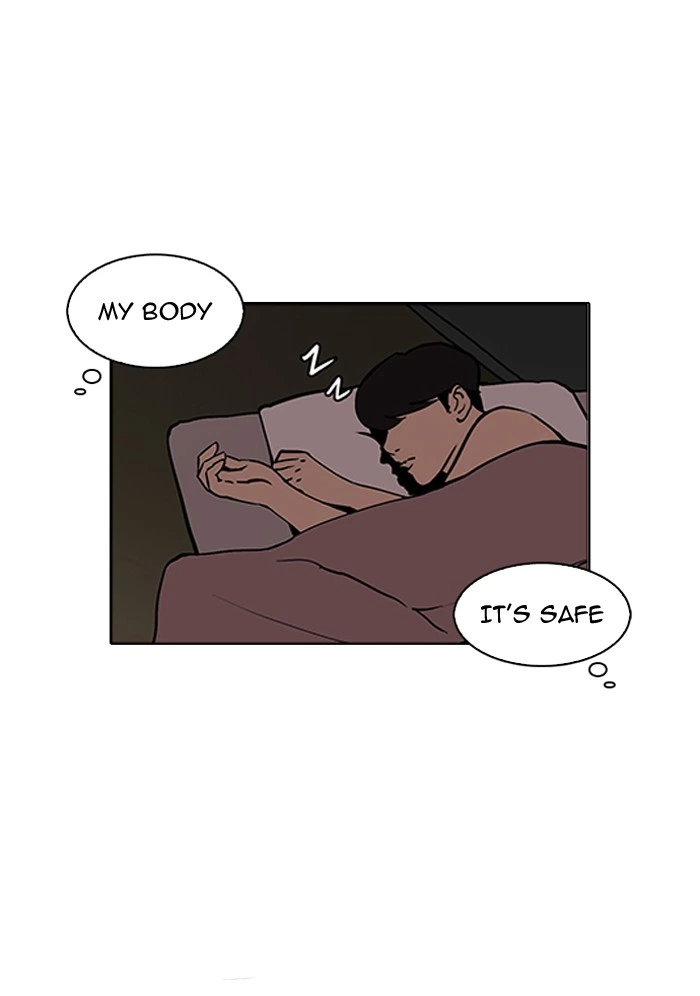 Lookism Chapter 115 — page 60