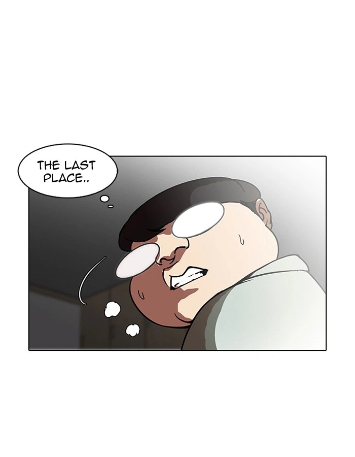 Lookism Chapter 115 — page 62