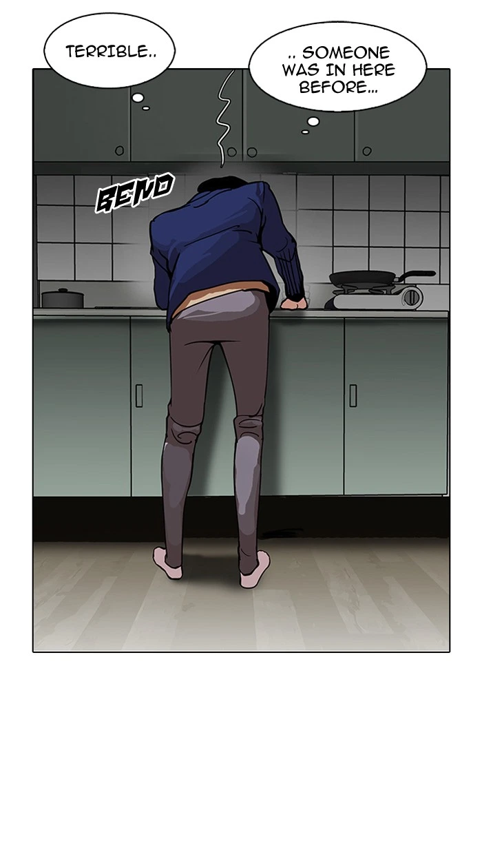 Lookism Chapter 115 — page 75