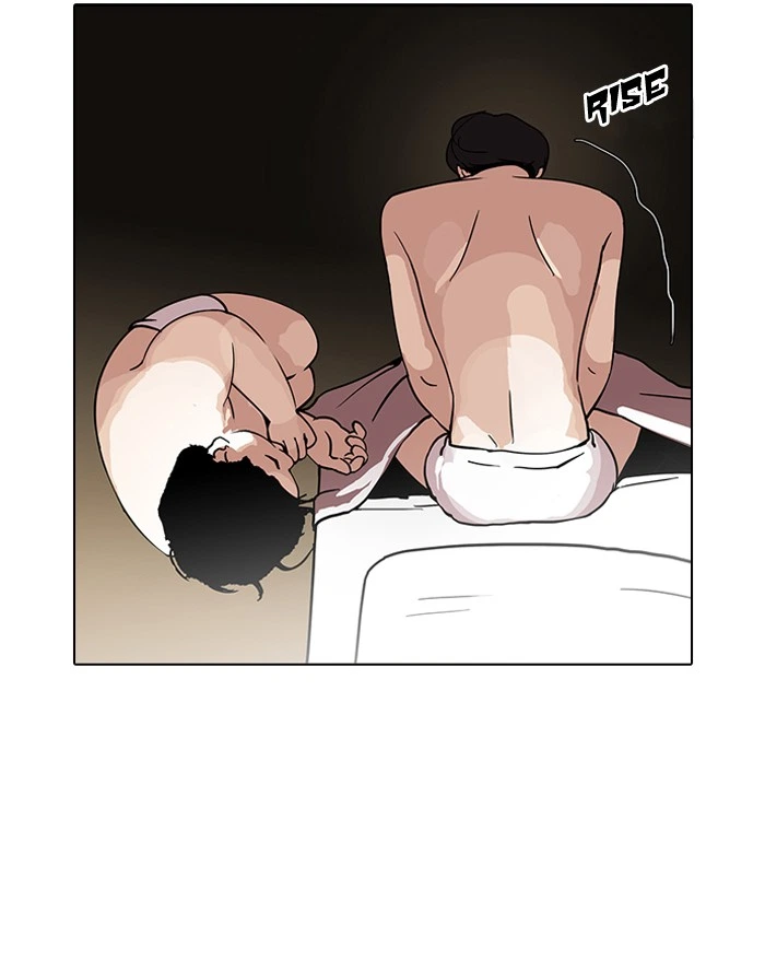 Lookism Chapter 115 — page 82
