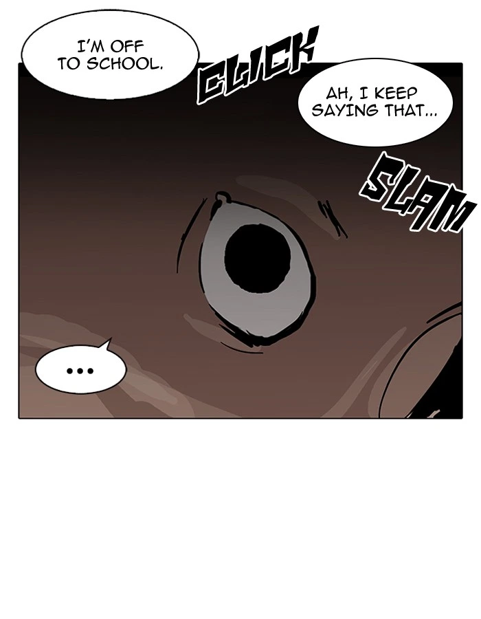 Lookism Chapter 115 — page 83