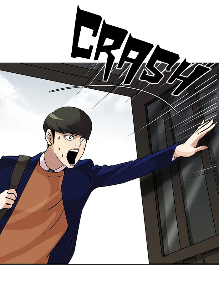 Lookism Chapter 116 — page 3