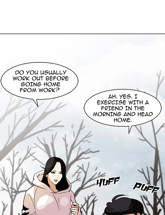 Lookism Chapter 116 — page 13