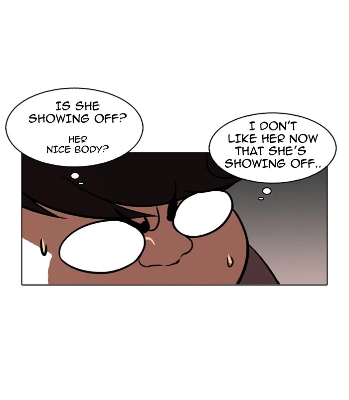 Lookism Chapter 116 — page 16