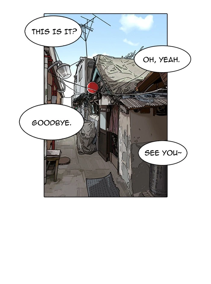 Lookism Chapter 116 — page 23