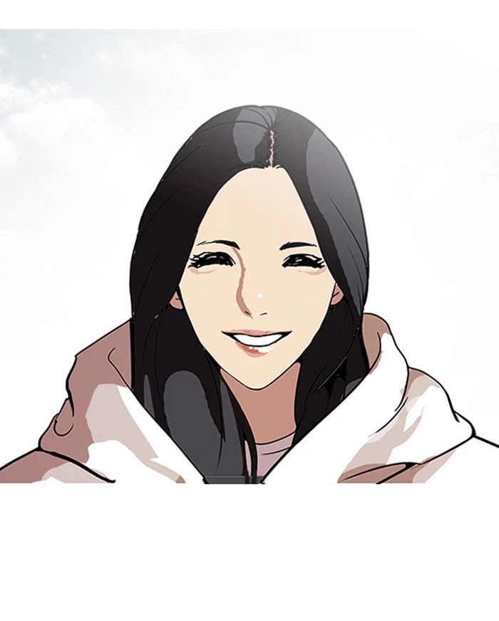 Lookism Chapter 116 — page 24