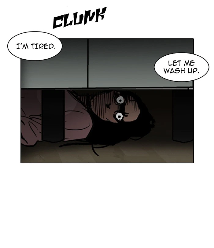 Lookism Chapter 116 — page 26