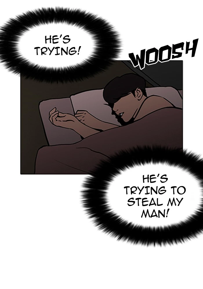 Lookism Chapter 116 — page 28