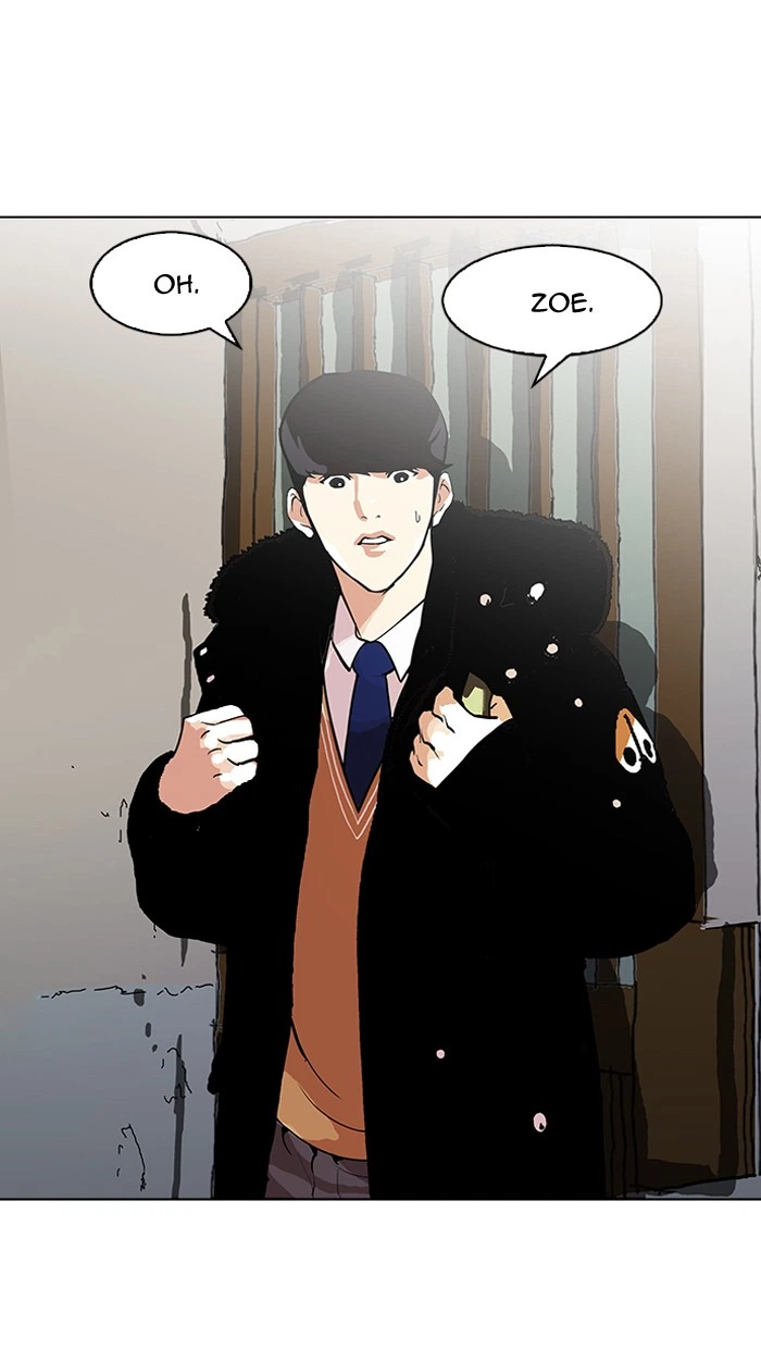 Lookism Chapter 116 — page 30