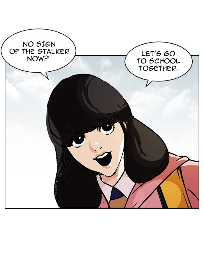 Lookism Chapter 116 — page 31