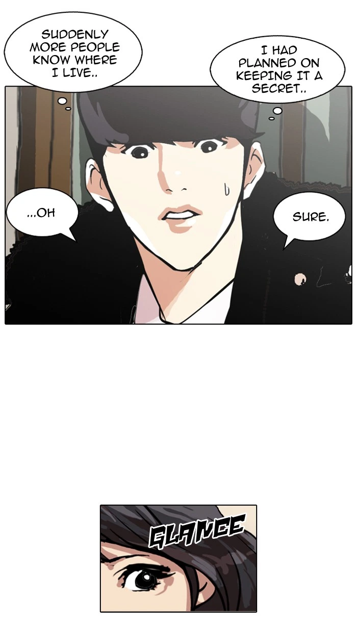 Lookism Chapter 116 — page 32
