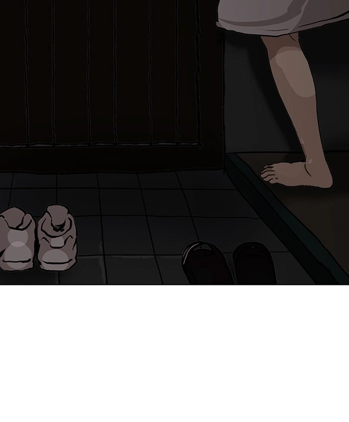 Lookism Chapter 116 — page 39