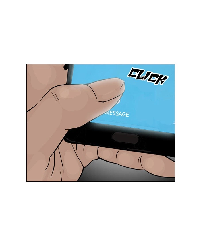 Lookism Chapter 116 — page 43