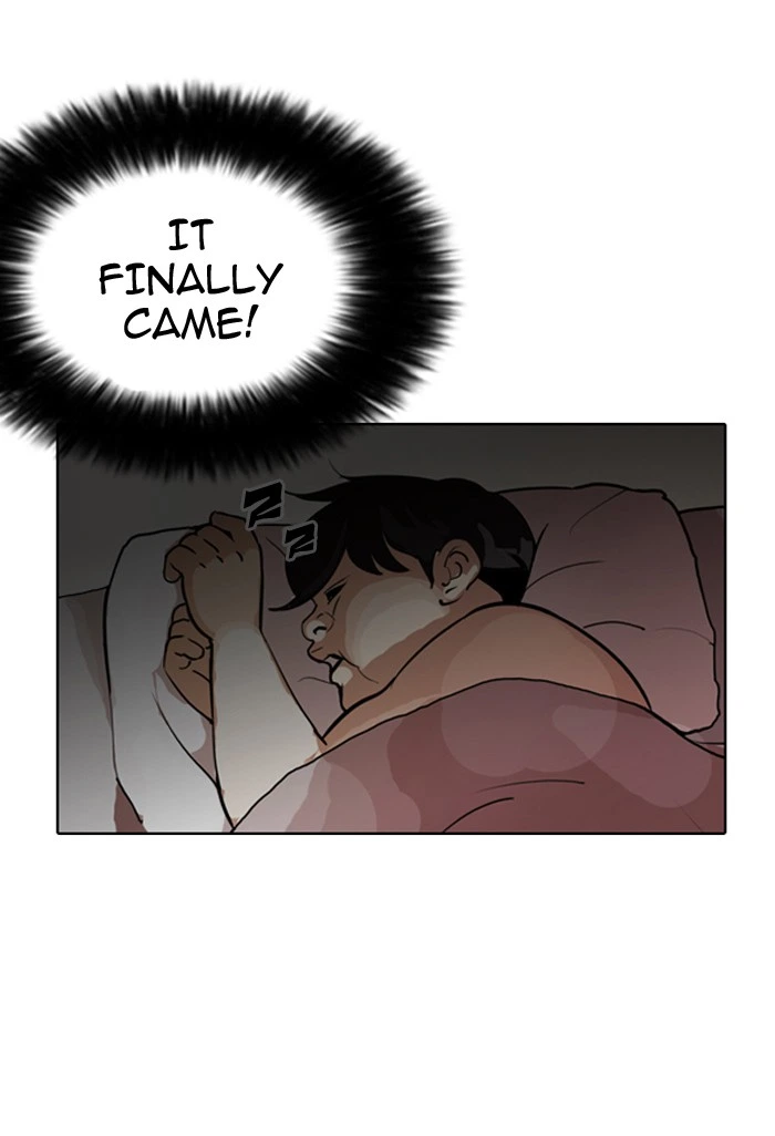 Lookism Chapter 116 — page 46