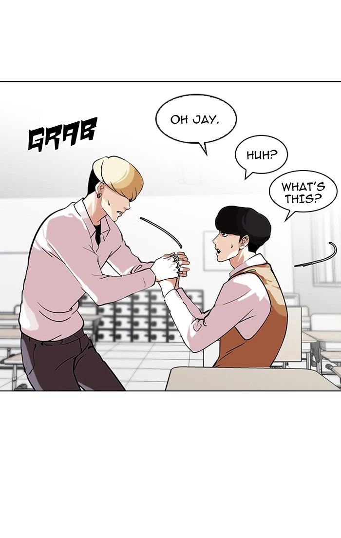 Lookism Chapter 116 — page 56